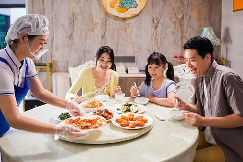 宅經濟催生家政服務熱潮，輕喜到家引領行業風向標