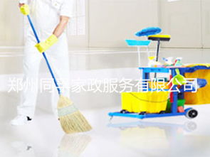 河南空房保潔行情價格與家政服務選擇指南