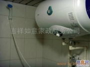 吉祥如意家政服務公司 專業(yè)家政服務，打造整潔舒適生活空間