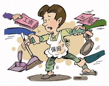 萬家汽車 駛入家政服務新賽道，開啟一站式生活服務新篇章